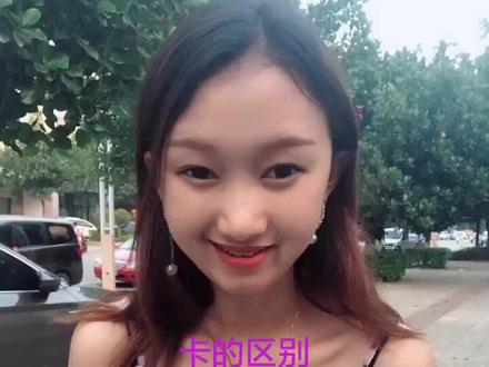 缅甸卡登陆中国网络很不方便,如果中国缅甸互通就好#电话卡#抖音小助手