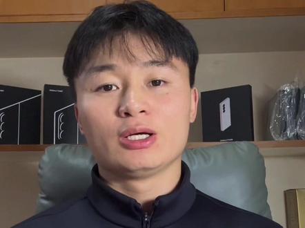 三星老粉才知道的隐藏设置,丝滑度提升200%
买手机找杨老师 靠谱
#真实生活分享计划 #三星fold7#三星fold6#三星s26ultra #杨老师勇闯华强北