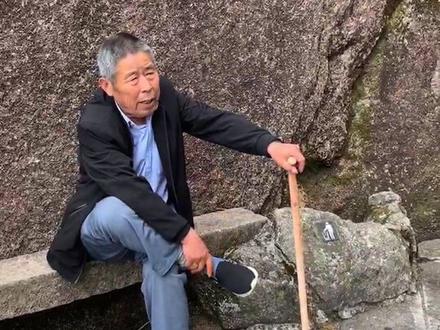 妈妈,我们花点钱也做抬的椅子吧,你问下多少钱,一听180,小嘴都撅起来了,又听到一个580,好失望的小眼神,全程自己爬黄山👍👍👍