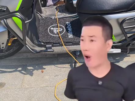 九号闪骑降功率 #九号闪骑 #九号电动