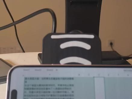 苹果15投屏10.8寸墨水屏显示器使用c转hdmi支持横屏竖屏随电脑随手机屏幕翻转。连接蓝牙键盘,蓝牙鼠标,可以直接当平板用,码字神器,投屏word ppt可以横屏显示,非常方便。#笔记本电脑 #电脑 #手机使用技巧 #手机使用 #手机操作