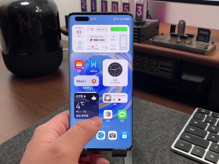 《出境易》一款宝藏App——让你的华为手机出国无忧,所有海外必备App,一切“境”在掌握之中#华为 #出境 #出国旅行