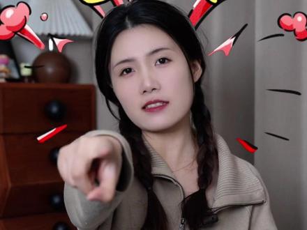 你那个预制朋友be like 谁懂啊!在家5分钟复刻可乐,成本才2块钱,还没有科技狠活😂
准备小苏打+红糖+醋,按比例混合摇匀-
气泡瞬间疯狂冒出来,滋滋滋的声音和可乐一模一样!
倒在杯子里加块冰,喝一口酸甜带劲,气泡在舌尖炸开,居然和某牌可乐味道99%相似!
关键是配料表干干净净,只有糖,酸和气泡,喝着超放心~
试过的姐妹都说绝!快艾特你的奶茶搭子,一起解锁无添加快乐水!#趣味小实验#挑战#涨知识#科普#打假