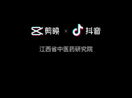 看见就可以挖回去泡水喝的鹅不食草,有啥功效呢?快来了解了解#中草药 @健康江西