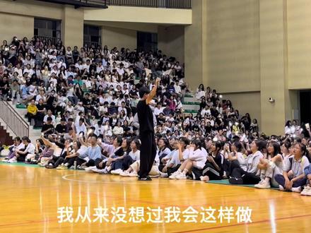 毕业晚会肯定要唱爱错呀#爱错 #毕业季 #毕业典礼