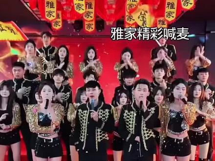 战战战我杀杀杀 金戈铁马看烟花#战战战我杀杀杀