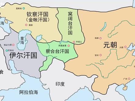 蒙古帝国解体!元朝和四大汗国是怎么灭亡的?成吉思汗家族的落寞 #历史 #地理 #蒙古帝国 #元朝 #成吉思汗