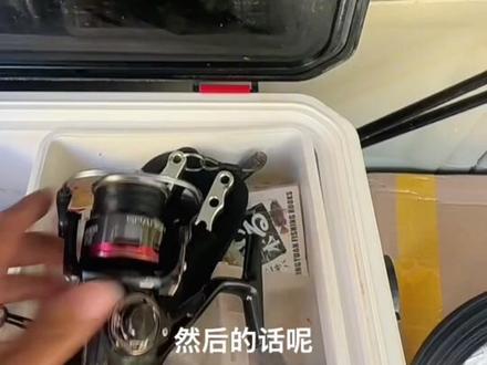 北戴河大宝海钓 一个视频告诉你,北戴河海钓咋回本!#北戴河#海钓#船钓#钓鱼#我要上热门🔥