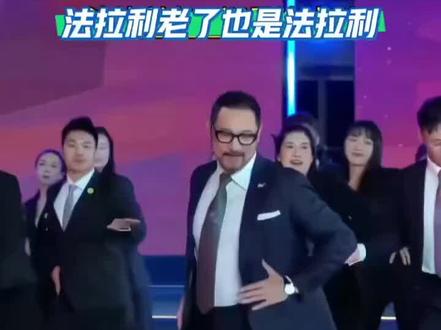 法拉利老了也是法拉利 C 位 北舞教授~许文彪 身穿西服领带大皮鞋 跳起了「西服版」拉丁舞,太有范儿了👍👍#许文彪#北舞#强烈推荐#热门#快来围观
