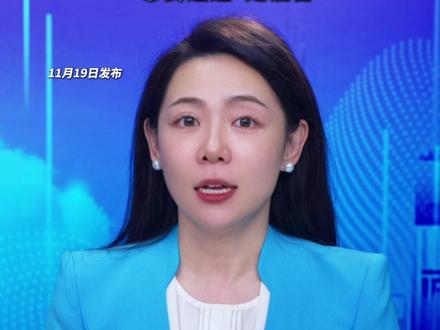 深圳一模特大赛冠军争议有新回应 组委会:颁错奖杯“带资进组”是谣言 #抖音媒体辟谣团