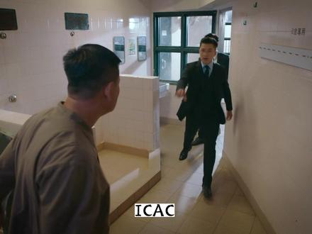 廉政公署“旗鼓”行动雷霆出击,捍卫香港金融廉洁