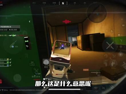 猛攻节期间得吃不吃亏!#三角洲行动攻略 #三角洲猛攻节