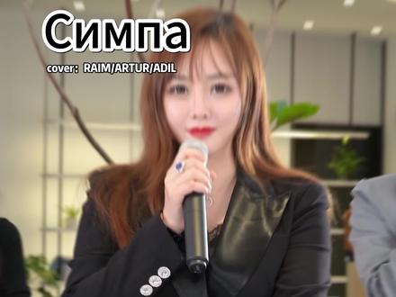 巴巴 巴鲁比拉#cnmna