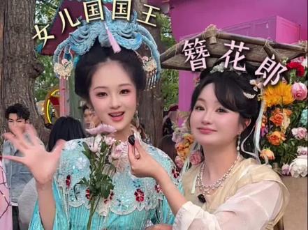 长春动植物园给妈妈们的仪式感 #母亲节礼物你准备了吗 #母亲节 #长春动植物公园 #簪花郎 #长春文旅