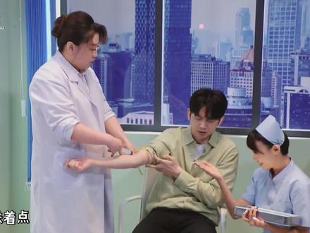 开局王炸!6 分钟小品秒杀三年春晚,你的自动续费取消了吗? #互联网体检 #一年一度喜剧大赛 #影娱漫谈编辑部 #2025影娱年终大赏 #2025年度精选内容盘点