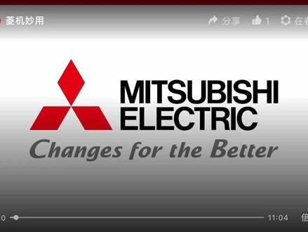 三菱伺服系统QD77MS定位模块应用-参数上下载及监视模块状态#自动化 #plc #伺服电机 #非标自动化 #电气工程