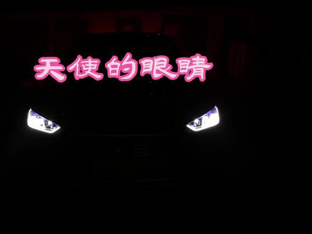 比亚迪宋plusdmi夜间炫酷灯光秀!