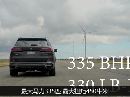 同样是80万,宝马X5和揽胜星脉谁更强?起步瞬间一目了然! #宝马x5 #路虎揽胜星脉 #suv #直线加速