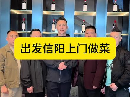 在顺境中感恩,在逆境中沉淀,尽力而为,就无愧于心#现场实拍 #传递正能量 #记录真实生活 #海攀精彩 #热门 @抖音作者助手 @广西粤菜韦师傅 @望海湾~阿新 @天津望海湾餐饮马振东 @望海湾金尚银