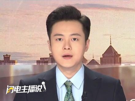 近日,湖北宜城的一份试卷让人感动。孩子考44分,爷爷在试卷上致歉:遇到差生可能会心情不好,请老师包涵!老师直言被家长的善意打动。#教育#爷爷带娃