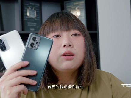 自拍美颜之道,就在其中!小米Civi3体验【值不值得买第608期】 #小米 #小米civi3 #自拍