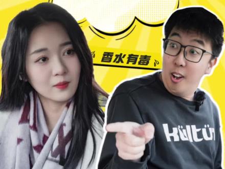 防冻液漏了应该是什么味,谁能给我小姨子形容一下。#汽车知识 #一定要看到最后 #马达很快