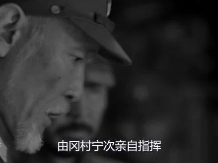 冀中的地道战,小学五年级语文《冀中的地道战》#小学语文#中国历史 #遗址文化