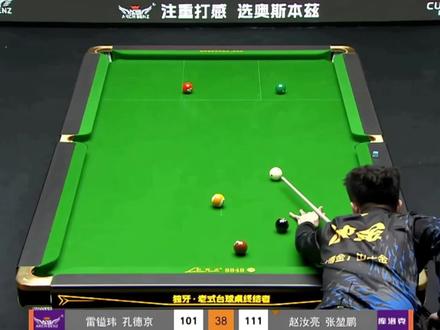 库洛克VS奥斯本兹,张堃鹏的极限杆法太强,赵汝亮的跳球貌似再也上升,完全互补#台球 #台球是一种生活 #台球教学