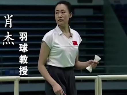 单打准备如何站位,新手必入。#创作灵感 #羽毛球新手 #羽毛球新手教学 #羽毛球单打
