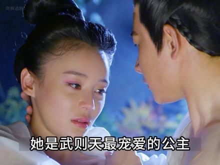 公主与侍卫的爱情 终于迎来完美结局 ! #因为一个片段看了整部剧 #影视解说 #古装剧