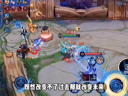 最强万爆铠皇出装!
一刀一个!
#铠皇一刀流#铠