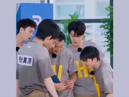 白鹿泼水呛李晨惹众怒,综艺效果岂能拿安全当儿戏?#白鹿#李晨#奔跑吧#娱乐评论大赏