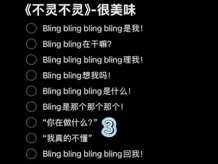 和女孩子的合唱@kocoo #翻唱 #合唱 #无声卡清唱 #不灵不灵 #bulingbuling