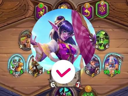 炉石传说没有BUG,一切以结算为准!名言警句,来自@瓦莉拉#游戏 #炉石传说 #炉石梗百科