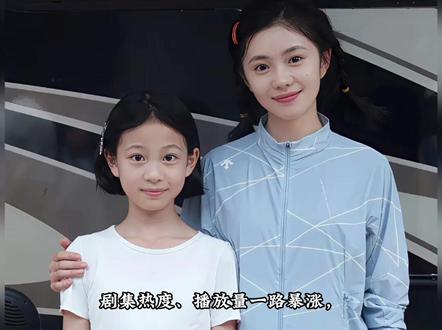 12岁“小刘浩存”爆红!演技惊艳全网,背后全是算计与心酸!#刘浩存 #张艺谋新剧 #娱乐评论大赏 #人物故事 #社会百态