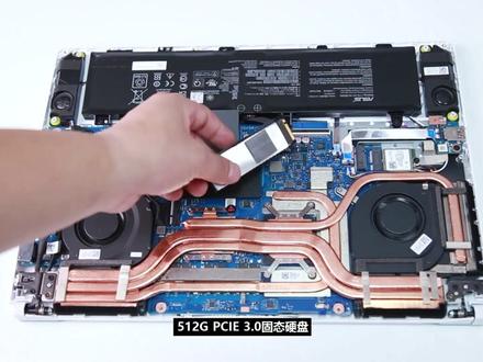 2.5K屏+RTX3060+R9-5900HX,天选2真机体验测评「巅峰玩家」