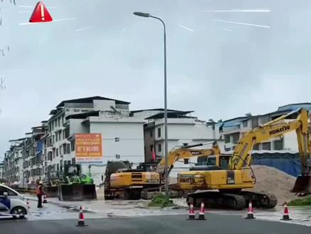 #柳州地震 2026.5.20 太阳村出现坑洞