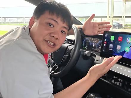 car play怎么添加新的app?今天一个视频告诉你!#广汽丰田 #九代凯美瑞 #carplay #车机投屏 #汽车小知识