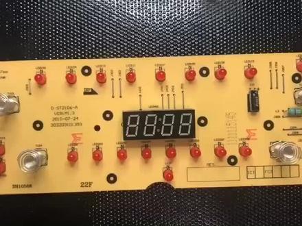 电磁炉数码显示管工作原理,如何实现数字显示,这样学起来很容易