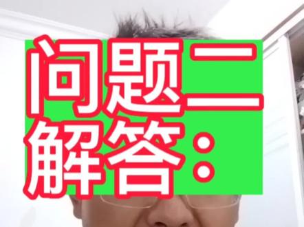 #非标自动化 #机械设计 #solidworks教学
数据库丢失,工程图模板关联。解答