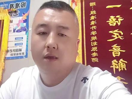 专科提前批的征集计划已经出来了。 #征集 #录取 #专科 #定向士官 #升学规划