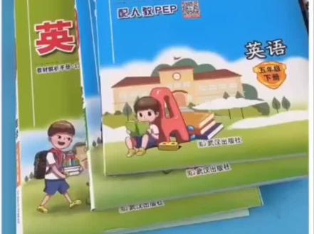 #小学教辅书推荐 小学英才教材新版到货了,预习复习课堂学习都能用。