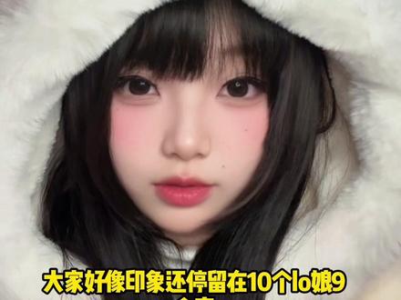 2025年小宝宝们辛苦了 2026年祝小宝宝们在繁花盛开里做最精彩的自己#Lolita #jk