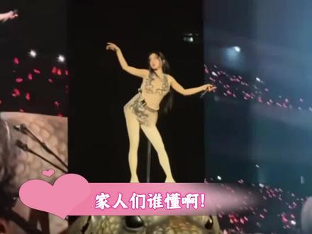 Jolin这是把“人间乐园”搬进大巨蛋 30米巨蛇绕场开唱,这哪是听歌分明是闯奇幻乐园!#蔡依林 #蔡依林uglybeauty演唱会