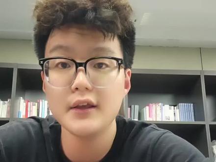 乡土中国极有可能在高考语文中出现#乡土中国