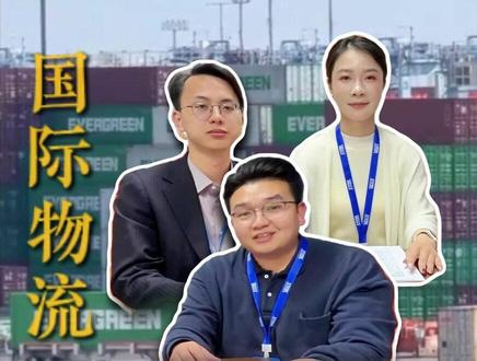 电商卖家崩溃!美国海关5H查验第一期,到底查什么?别踩雷!美国海关“5H”查验第一期避坑指南!#跨境物流 #国际物流 #美国海关 #5H #亚马逊