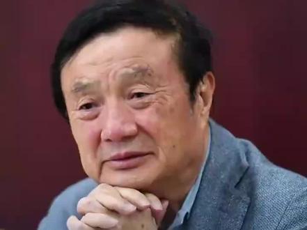 任正非谈热力学第二定律