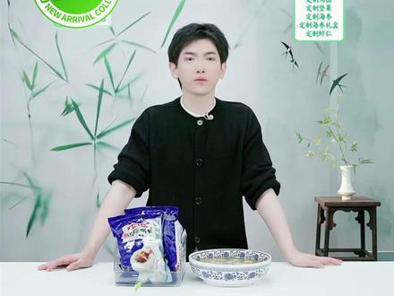 【海欣】灌汤福州鱼丸500g/包百年鱼丸世家非遗福州鱼丸#鱼丸 #福州鱼丸 #鱼丸做法 #丸子 #丸子汤