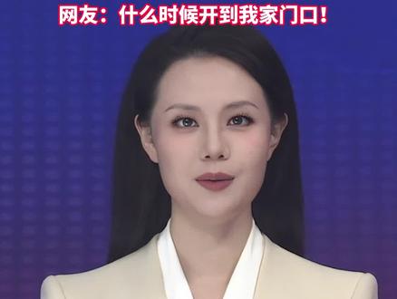 蜜雪冰城要卖早餐了? 官方回应:目前仅在杭州 南宁等城市试点,上线产品包括早餐椰椰奶等四款乳品,售价均为5元#美丽西湖主播说