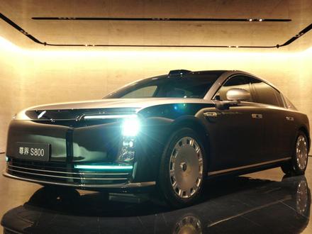 一分钟带你全方位解析尊界s800内饰#尊界s800 #内饰